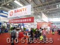 SANTLͼƬ